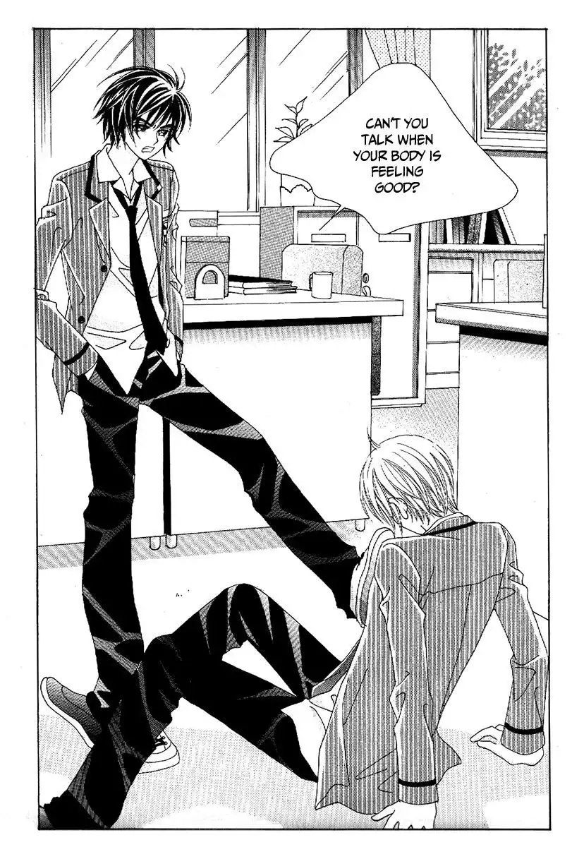 Boy of the Female Wolf Chapter 93 18